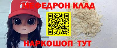 ПСИЛОЦИБИНОВЫЕ ГРИБЫ Кимры